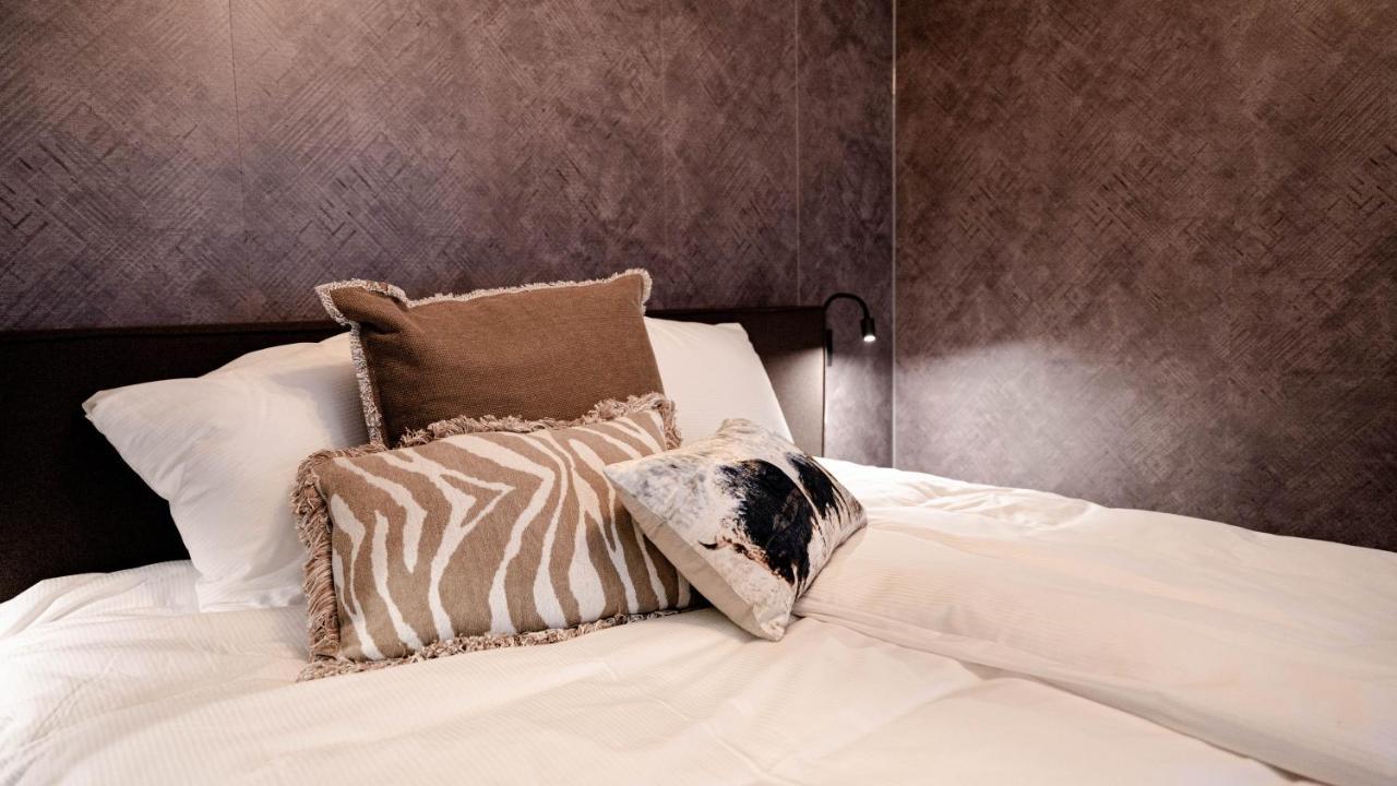 Hotel Biesbosch 4*